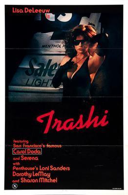 Trashi Movie Poster Metal Poster Choose Style The Poster Depot