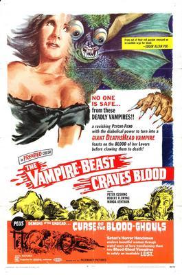 Vampire Beast Craves Blood The Metal Movie Poster 8in x 12in