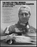 Paul Newman poster tin Metal Print Wall Art