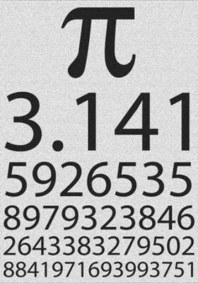 Pi black and white poster