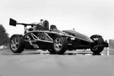 Atom V8 Poster Black and White Poster 27"x40" The Poster Depot