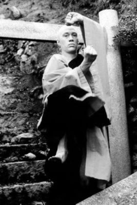Kung Fu poster Black and White poster for sale cheap United States USA