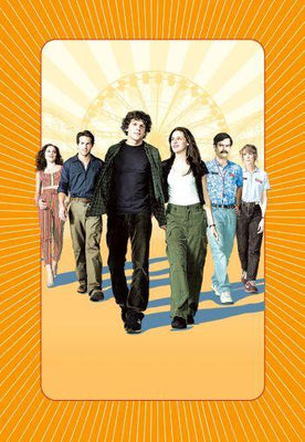 Adventureland movie poster Metal Print 8in x 12in