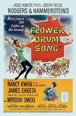 Flower Drum Song Movie Mini Poster 11inx17in