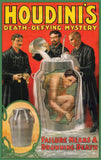 Houdini Movie poster 11inx17in Poster