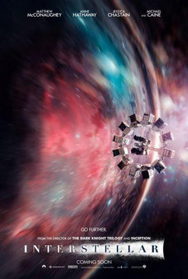 Interstellar Metal Print 8in x 12in