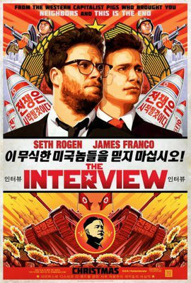 Interview The Metal Movie Poster 8in x 12in