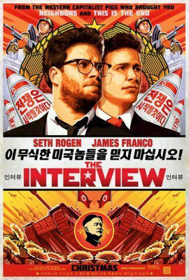Interview The movie poster Metal Print 8in x 12in
