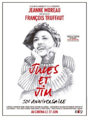 Jules Et Jim movie poster Metal Print 8in x 12in