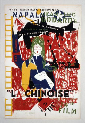 China La Chinoise poster 11inx17in The Poster Depot