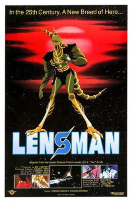 Lensman movie poster Metal Print 8in x 12in