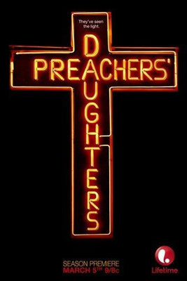 Preachers Daughters Metal Movie Poster 8in x 12in