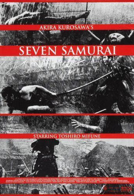 Seven Samurai movie poster Metal Print 8in x 12in