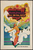 Surfing Competion Vintage Art poster tin Metal Print Wall Art