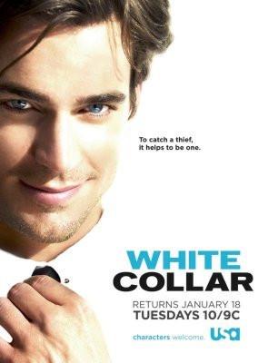 White Collar poster tin Metal Print Wall Art