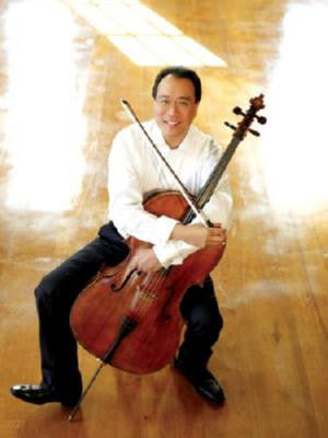 Yo Yo Ma Poster 11x17 poster The Poster Depot